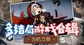 野人先生忽然在日本引起了讨论