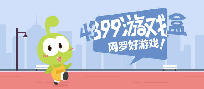 颜如晶半年瘦了斤