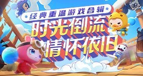 从月先行指标看我国经济持续向好